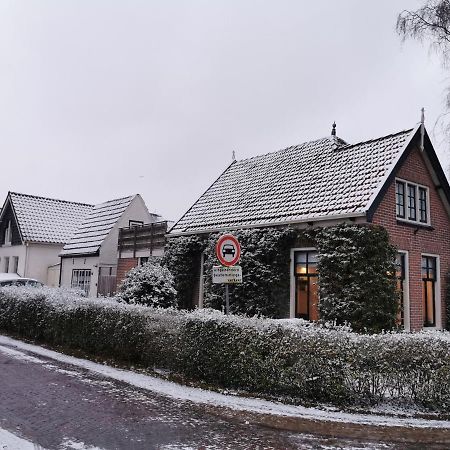 Cottage Rose Μπέργκεν Εξωτερικό φωτογραφία